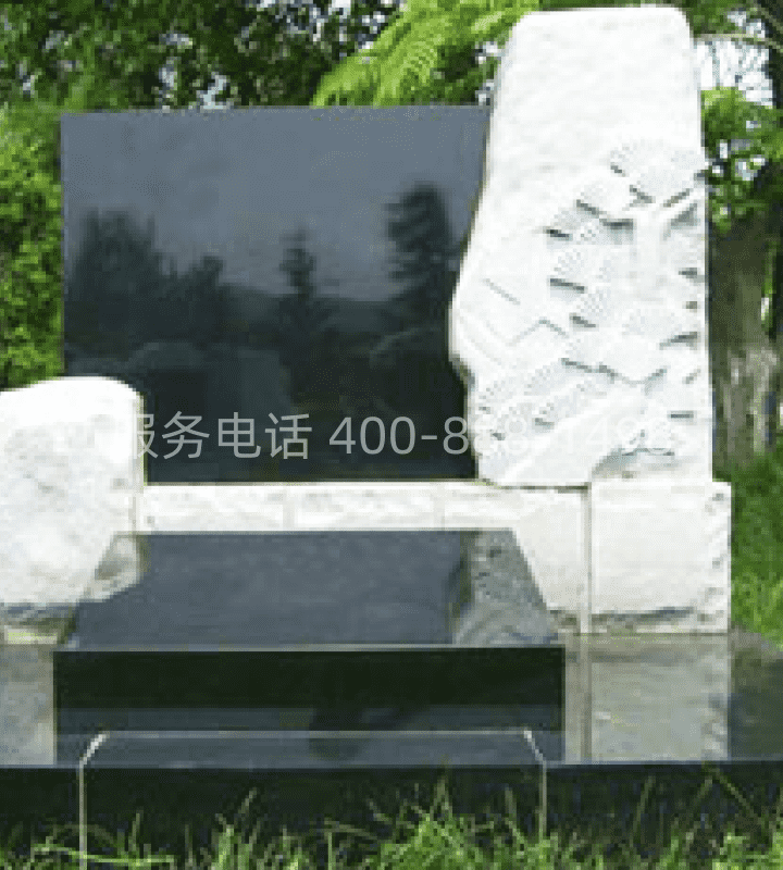 艺术墓型2号