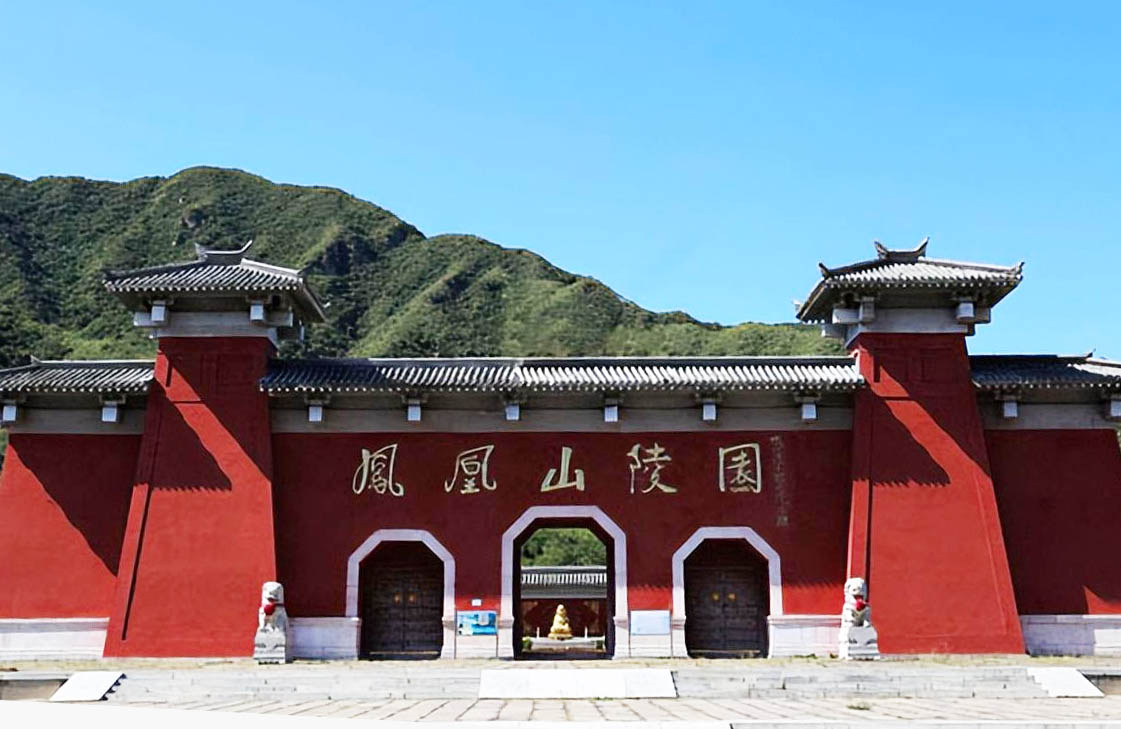 昌平凤凰山陵园碑型价格是多少？官网服务电话是多少？