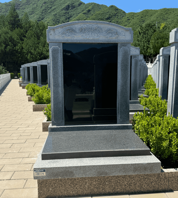 传统碑型5号